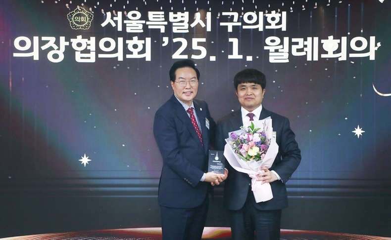 수상사진_장원만 ⓒ타임즈 