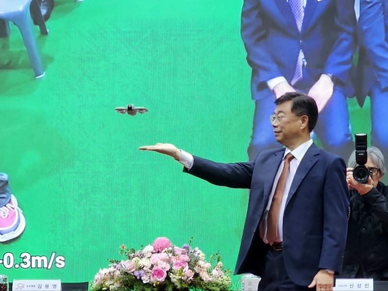신상진 시장 분당구(을) 시민과의 새해인사회’에 참석(3) ⓒ타임즈