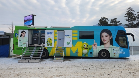 설 명절 이동점포 운영 ⓒ타임즈 