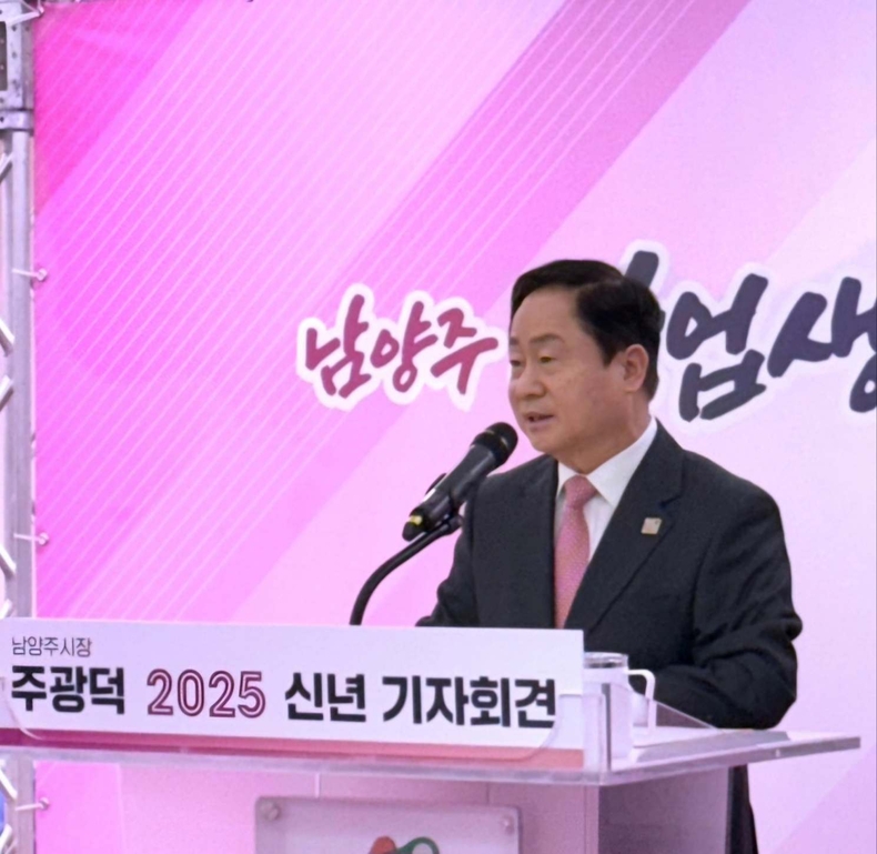 주광덕 남양주시장이 22일 남양주시 청사 여유당에서 신년 기자회견을 개최(1) ⓒ타임즈