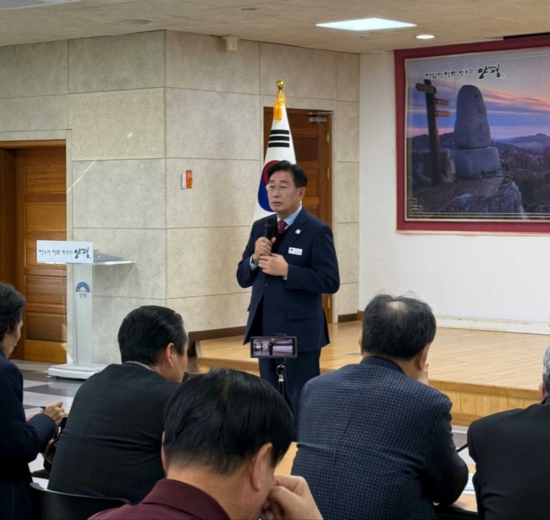 양평군(군수 전진선)이 23일 군청 대회의실에서 신년 언론 소통 브리핑을 개최(3) ⓒ타임즈