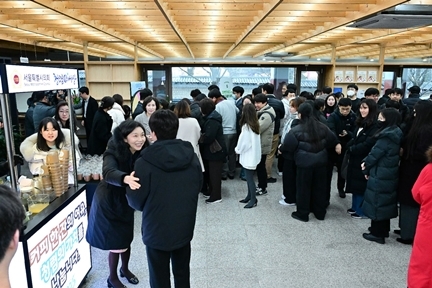 의장 최호정 ⓒ타임즈