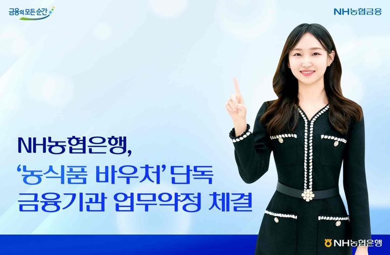 보도이미지 