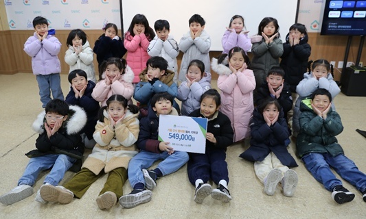 전달식 사진 ⓒ타임즈 