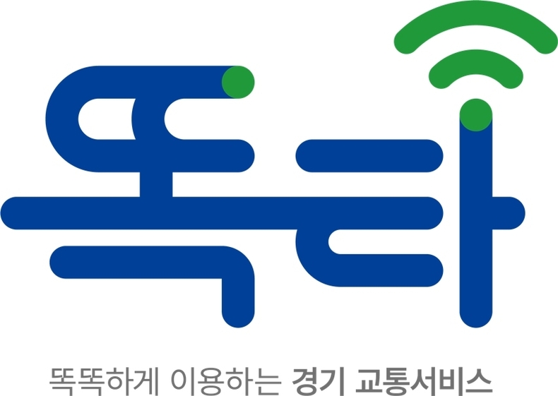 시그니처_슬로건결합형 A(똑타) ⓒ타임즈 
