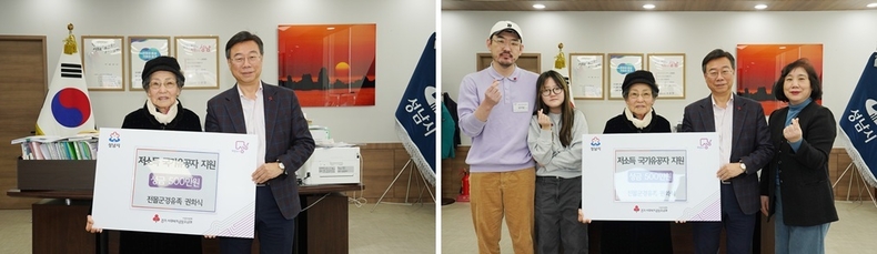1. 전몰군경유족(권화식 어르신) 성금 기탁식 , 2.전몰군경유족(권화식 어르신과 손자, 증손녀) 성금 기탁식 ⓒ타임즈 