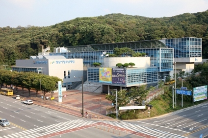 재단 전경사진 ⓒ타임즈 