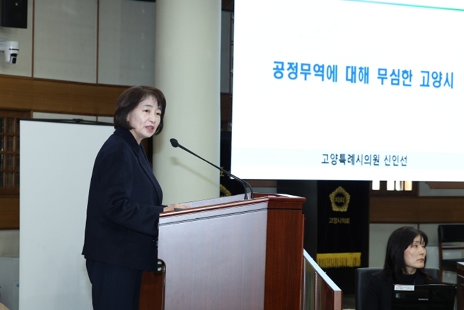 신인선 의원 ⓒ타임즈 