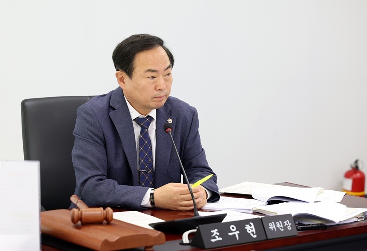 경제환경위원회 조우현 위원장 ⓒ타임즈 