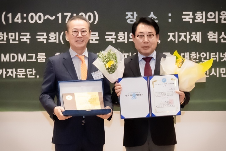 (오른쪽) 조성대 남양주시의회 의장 ⓒ타임즈 