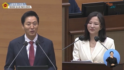 오세훈 서울시장 ⓒ타임즈