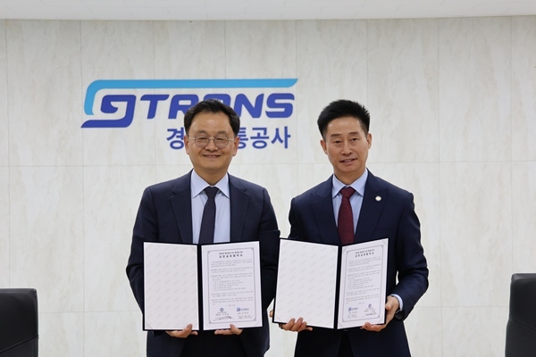 2월 25일(화) 미주한인회총연합회와 ‘국제교류 활성화 및 ESG 발전을 위한 업무협약’을 체결했다. 1 ⓒ타임즈 