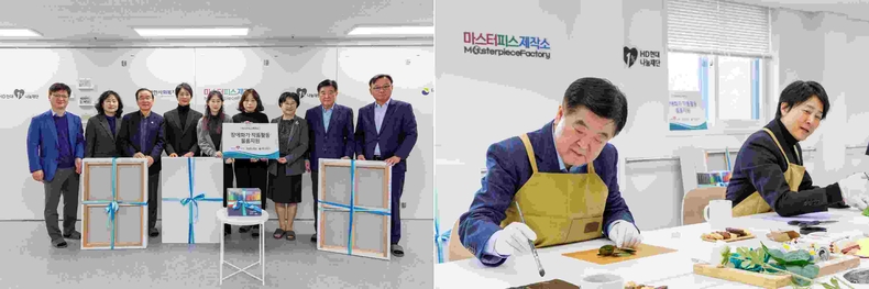 ■사진설명1: 27일(목) HD현대1%나눔재단 이사진이 ‘마스터피스제작소’ 사업장을 방문해 교육 및 작품 활동에 활용할 미술용품을 전달했다. 사진 왼쪽부터 HD현대1%나눔재단 문상철 감사, 박미석 이사, 대한사회복지회 강대성 회장, HD현대1%나눔재단 최수종 이사, 마스터피스제작소 조수현 선생님, 김소연 선생님, HD현대1%나눔재단 양옥경 이사, 권오갑 이사장, 이봉주 이사<br>
■사진설명2: 27일(목) 권오갑 이사장(왼쪽), 최수종 이사 등 HD현대1%나눔재단 이사진이 ‘마스터피스제작소’ 사업장을 방문해 미술 교육에 활용될 교보재를 직접 제작하고 있다