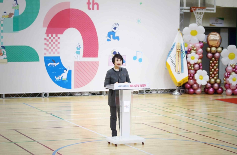 송파구의회(의장 이혜숙)는 2월 28일(목) 10시 송파구체육문화회관 대강당에서 열린 ‘송파구체육문화회관 개관 20주년 기념행사’에 참석(1) ⓒ타임즈