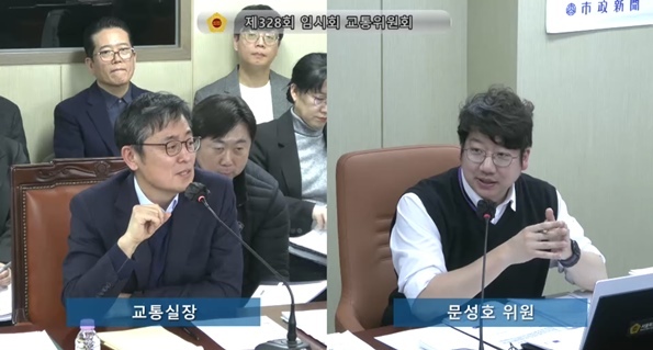 문성호 서울시의원 ⓒ타임즈