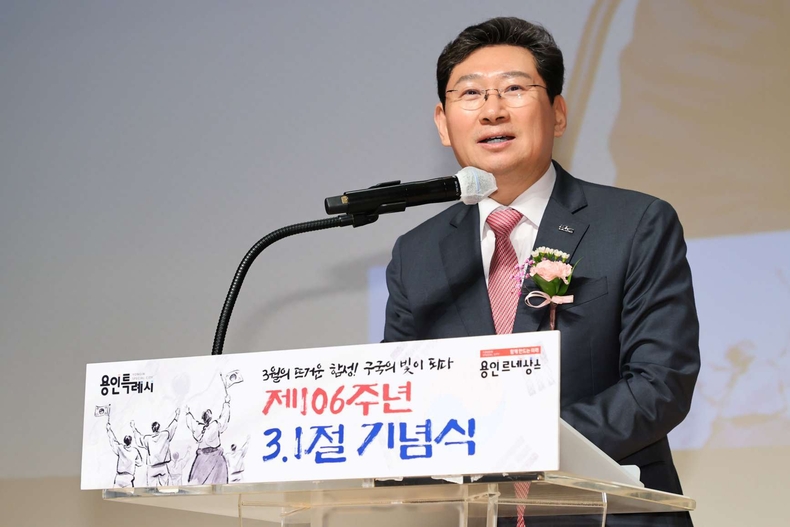 제106주년 3.1절 기념식(2) ⓒ타임즈