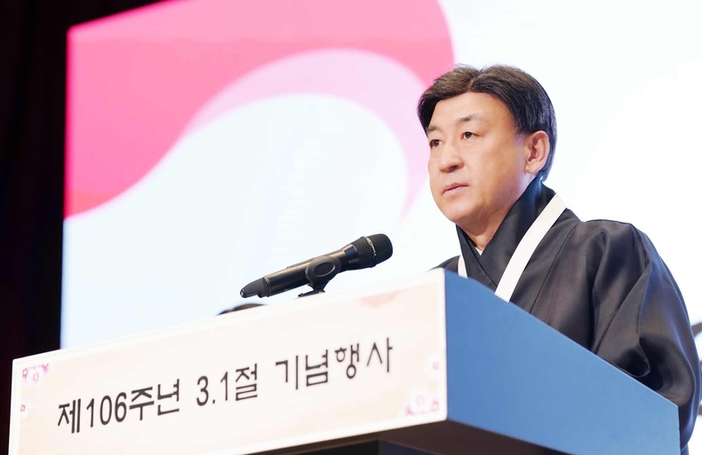 광주시, 제106주년 3.1절 기념행사 개최(1) ⓒ타임즈