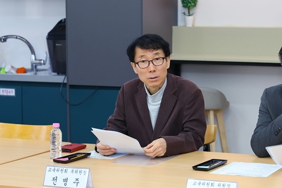 전병주 부위원장 ⓒ타임즈