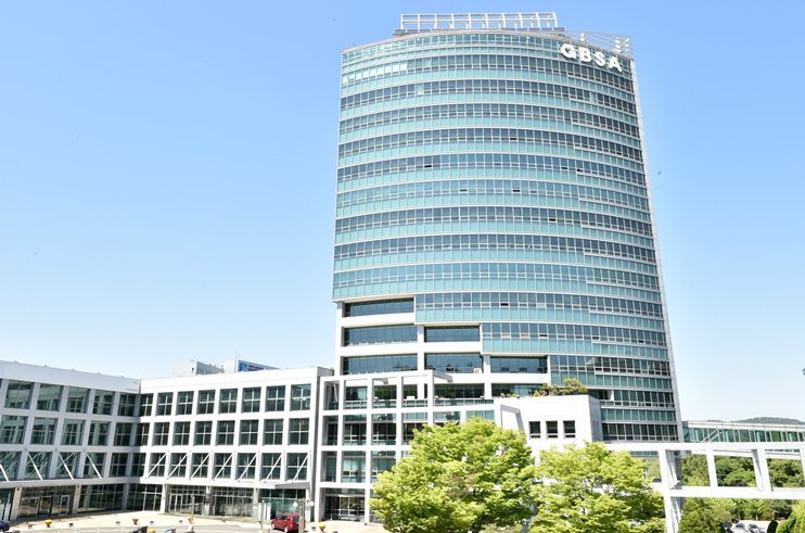 경과원전경사진 ⓒ타임즈 
