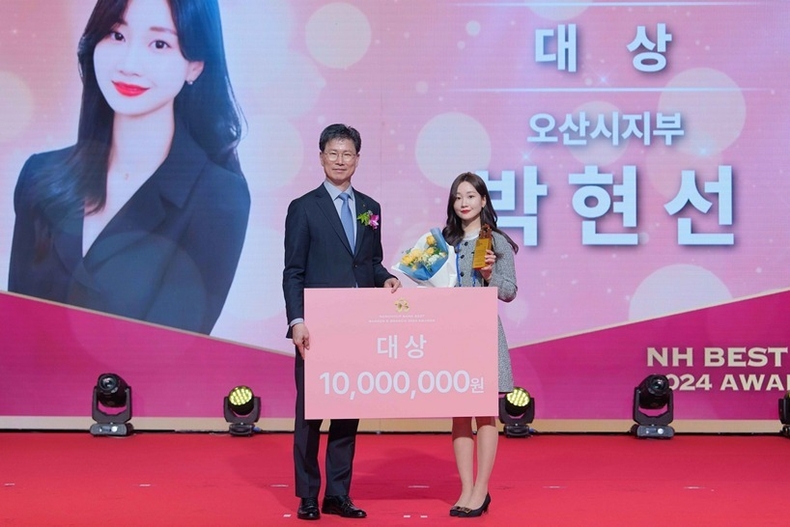지난 4일 서울 용산구 그랜드하얏트 서울에서 '2024 NH 베스트뱅커(Best Banker) & 베스트브랜치 (Best Branch) 시상식'을 개최했다고 5일 밝혔다. 2 ⓒ타임즈 