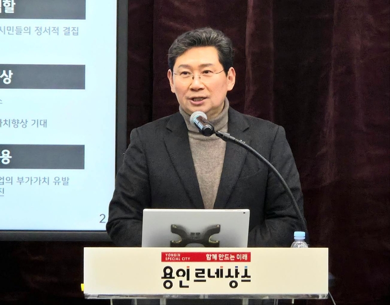 이상일 용인특례시장, 2026년 K리그 참가를 목표로 시민프로축구단을 창단 기자회견(4) ⓒ타임즈
