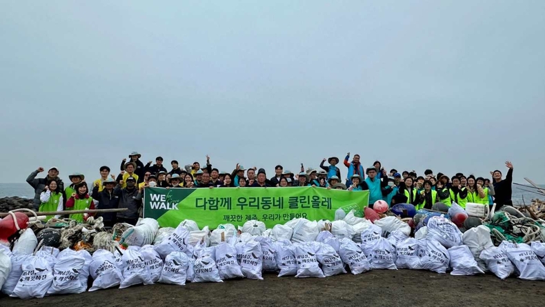 공무원연금공단, ‘우리동네 클린올레‘ 환경정화 활동 실시 ⓒ타임즈