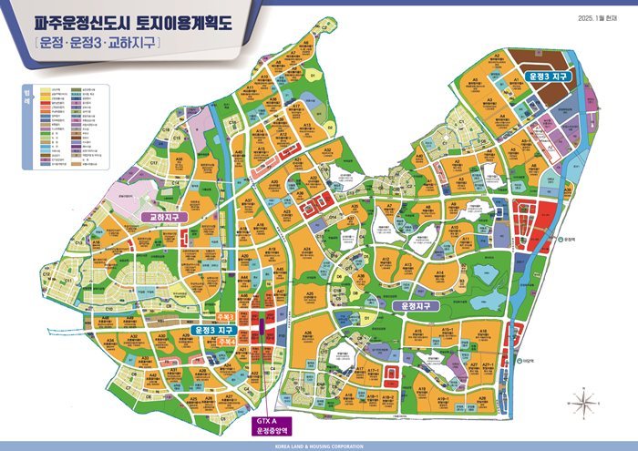 파주운정3토지이용계획도 ⓒ타임즈 