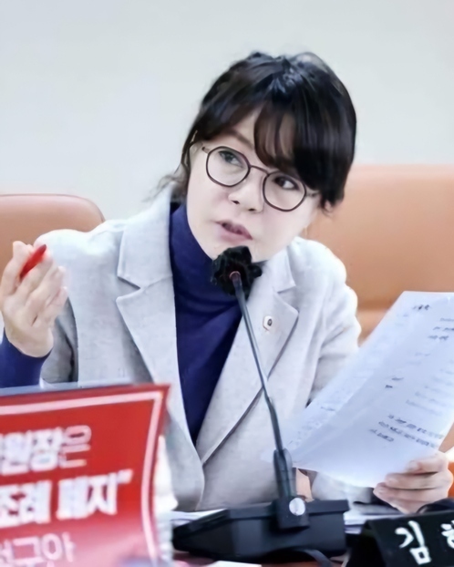 김혜영 의원 ⓒ타임즈