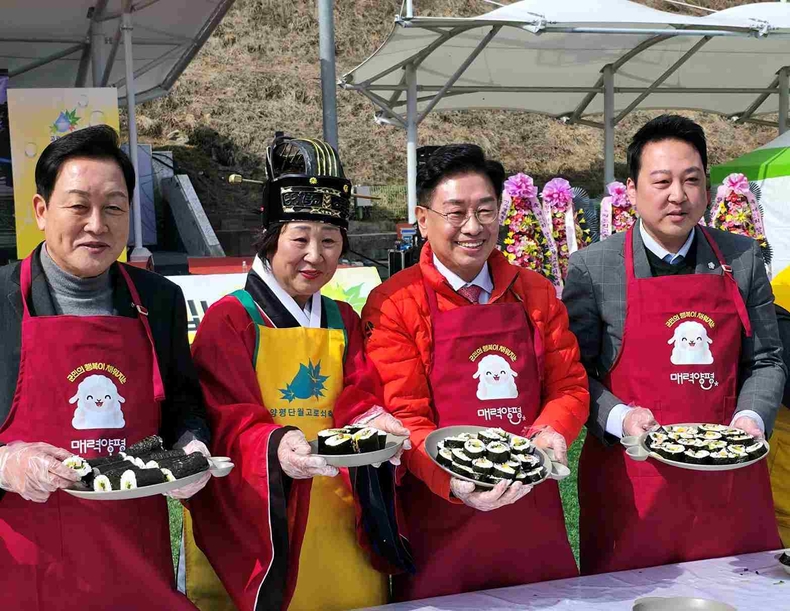 제26회 양평군 단월 고로쇠축제 성황리 개최 사진(6) ⓒ타임즈