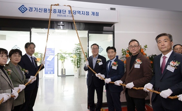 경기신보_원당역지점_개점식_사진1 ⓒ타임즈 