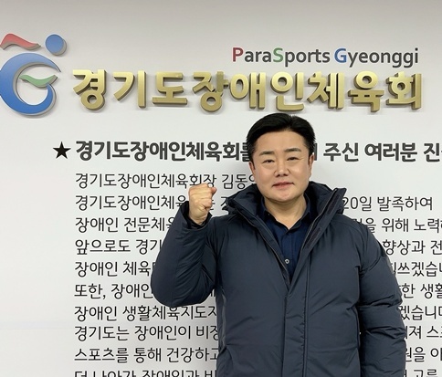 백경열(경기도장애인체육회 사무처장·사진) 총감독 ⓒ타임즈 