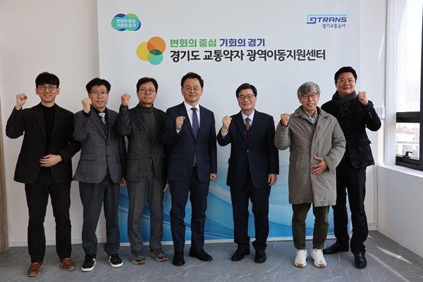 3월 19일(수) 세종도시교통공사(사장 도순구)와 ‘대중교통 협력체계 구축 및 도·시민 편의 증진을 위한 업무협약’을 체결했다고 밝혔다 1 ⓒ타임즈 