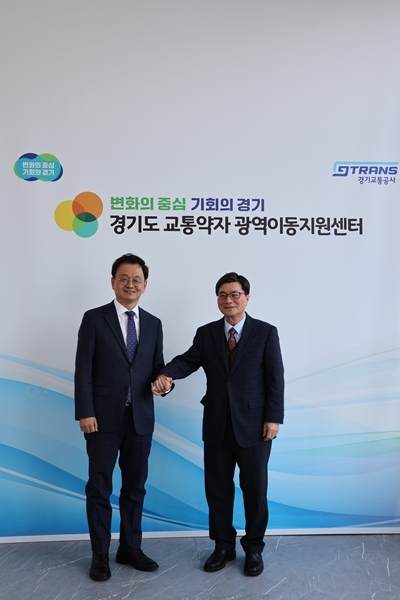 3월 19일(수) 세종도시교통공사(사장 도순구)와 ‘대중교통 협력체계 구축 및 도·시민 편의 증진을 위한 업무협약’을 체결했다고 밝혔다 2 ⓒ타임즈 