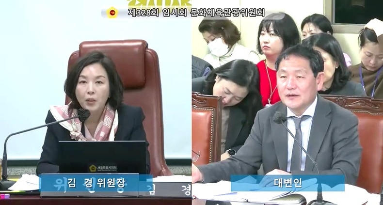지난 25일 열린 제328회 서울특별시의회 임시회 대변인 소관 업무보고에서 당초 계획보다 지연되고 있는 언론정보시스템 구축 사업에 대해 우려를 표했다.<br>
ⓒ타임즈 