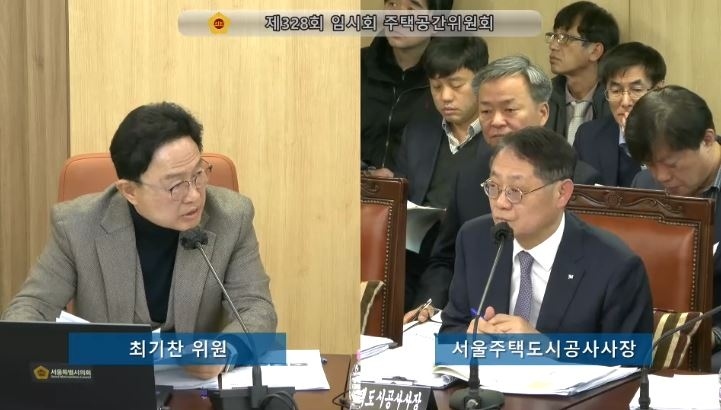 지난 2월 열린 서울시의회 임시회 SH공사 업무보고에서 ‘서울시와 SH의 오락가락한 정책 추진’을 지적하고 ‘일관성 있는 사업 추진 및 주택건설 안전대책 보완’을 요구했다. ⓒ타임즈 