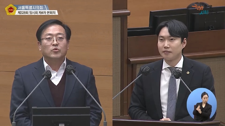 제328회 정례회에서 자치경찰위원장(좌)에게 시정질문을 하는 김규남 의원(우) ⓒ타임즈 
