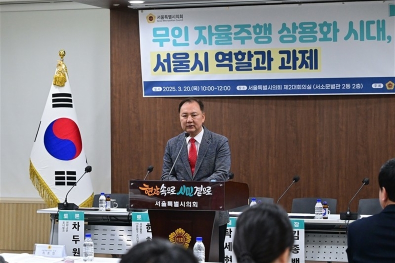 이병윤 서울특별시의회 교통위원장 ⓒ타임즈 
