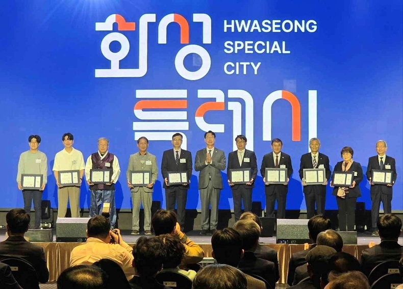제 25회 화성특례시민의 날 성황리 개최(3) ⓒ타임즈