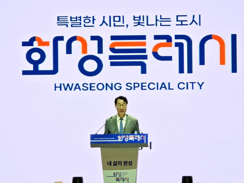 제 25회 화성특례시민의 날 성황리 개최(1) ⓒ타임즈