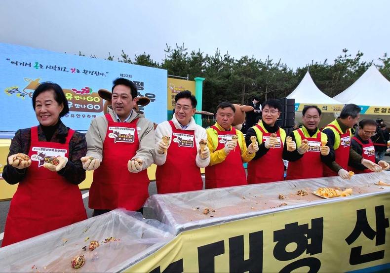 제22회 양평 산수유한우축제 개최(3) ⓒ타임즈