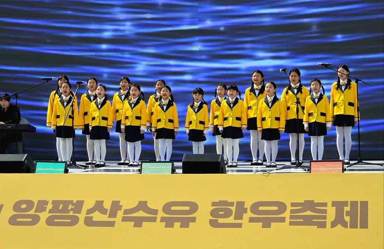 제22회 양평 산수유한우축제 개최(5) ⓒ타임즈