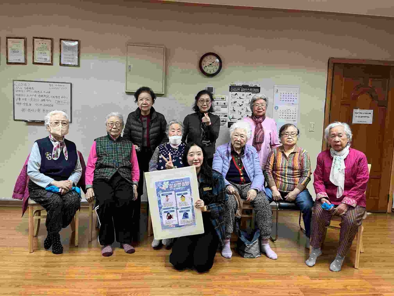 감염병 예방 교육 사진 ⓒ타임즈