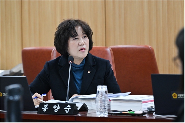 서울시의회 봉양순 의원 ⓒ타임즈 