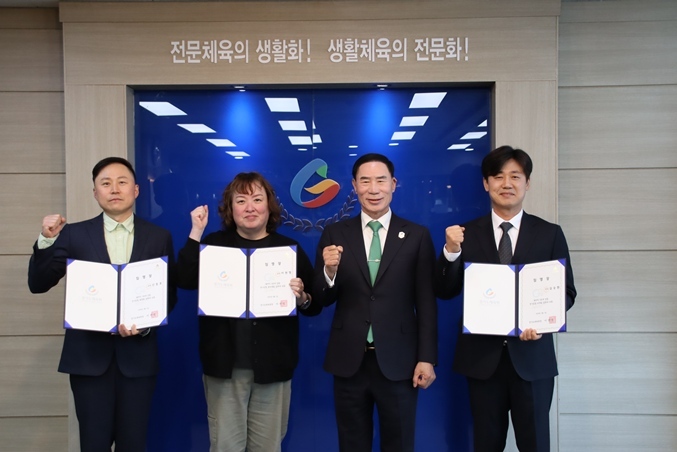 경기도청 직장운동경기부 정담회 사진2 ⓒ타임즈 