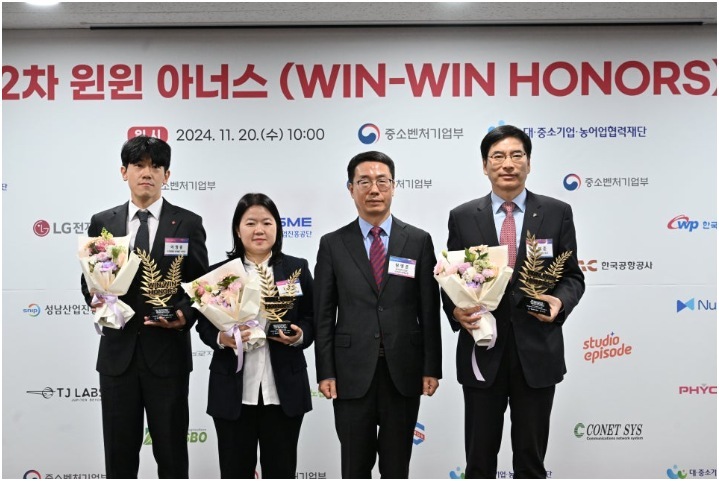 ‘2025년 성남 스케일업 오픈이노베이션 사업’에 참여할 유망 창업기업을 오는 4월 16일까지 공개 모집한다고 밝혔다. ⓒ타임즈 