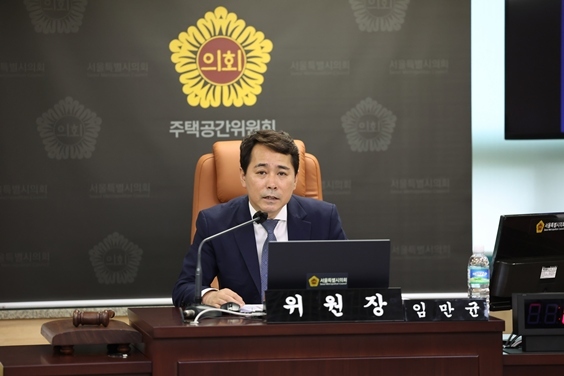 환경수자원위원회 회의를 진행하는 임만균 위원장 모습 ⓒ타임즈 