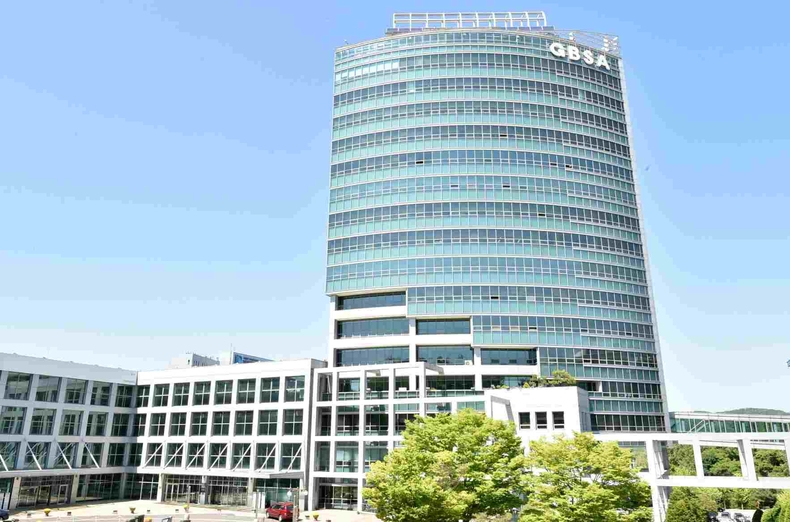 경기도경제과학진흥원 전경사진 ⓒ타임즈