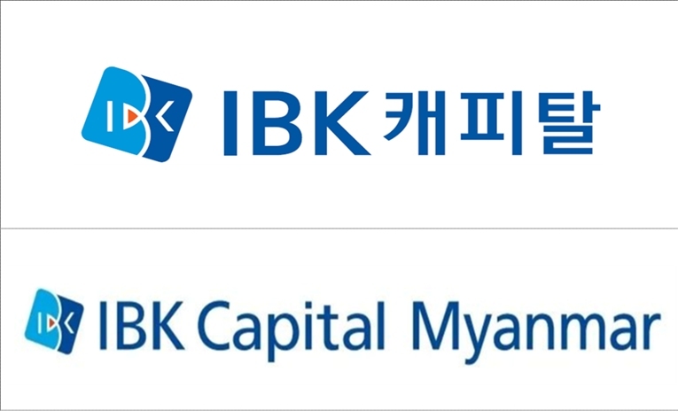 2025년 04월 08일 미얀마 지진피해 복구를 위해 2천만원을 기부했다고 밝혔다. ⓒ타임즈 