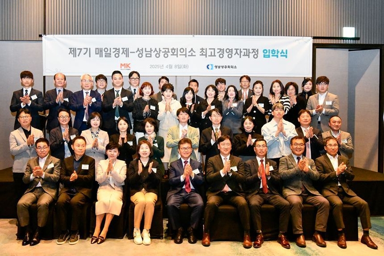 단체사진 ⓒ타임즈 