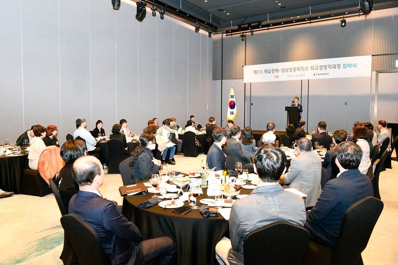 행사 전경 사진 ⓒ타임즈 